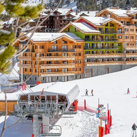 Le Hameau Des Oursons Apartment Les Arcs  Exterior photo